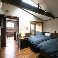 Отель Ryokan Yufusan Хидзи комната для гостей