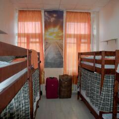 Moscow Home Hostel Стандартный номер с разными типами кроватей фото 2