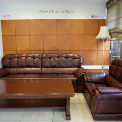 Отель New Chonji Hotel Южная Корея, Сеул - отзывы, цены и фото номеров - забронировать отель New Chonji Hotel онлайн комната для гостей фото 2