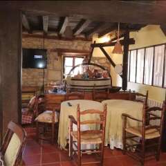 Hotel Rural Molino De Luna в номере