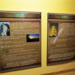 Qieyi Hostel питание