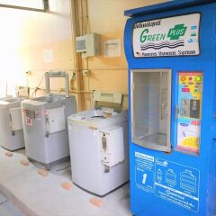 Отель Goody Hotel Таиланд, Бангкок - отзывы, цены и фото номеров - забронировать отель Goody Hotel онлайн банкомат