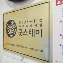 Отель K-GUESTHOUSE Insadong 2
