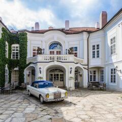 Отель Smetana Hotel Чехия, Прага - отзывы, цены и фото номеров - забронировать отель Smetana Hotel онлайн городской автобус