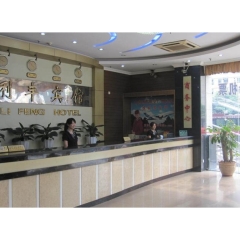 Bao Li Feng Hotel интерьер отеля фото 2