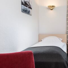 Отель City Inn Leipzig Лейпциг комната для гостей фото 3