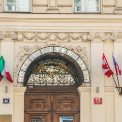Отель Boutique Hotel Seven Days Чехия, Прага - - забронировать отель Boutique Hotel Seven Days, цены и фото номеров фото 3