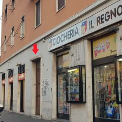 Отель La Cornice Рим развлечения