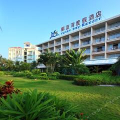 Отель Sanya Yelan Bay Resort фото 2