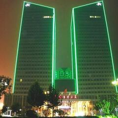 Shanghui International Hotel с домашними животными