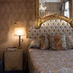 Hotel Metropole комната для гостей фото 4