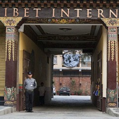 Отель Tibet International Непал, Катманду - отзывы, цены и фото номеров - забронировать отель Tibet International онлайн развлечения