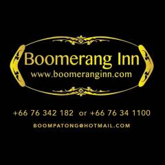 Отель Boomerang Inn с домашними животными