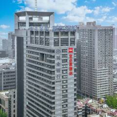 The Tang Dynasty Hotel Downtown Сиань фото 24