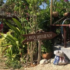 Отель Lanta Wild Beach Resort Ланта спортивное сооружение