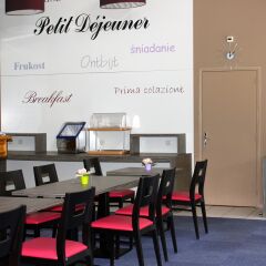 Hotel The Originals Beauvais City (ex Inter-Hotel) питание