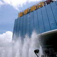 Grand Waldo in Cotai, Macau from 123$, photos, reviews - zenhotels.com parking