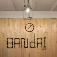 Отель Bandai II Poshtel фото 2