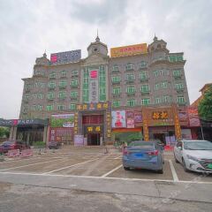 Guangzhou Jiafu Lijing Hotel Panyu Branch парковка