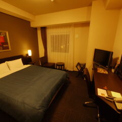 Hotel Route Inn Seki In Seki Japan From 126 Photos - 