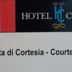 Hotel Civita Атрипальда парковка