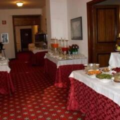 Miramonti Majestic Grand Hotel питание