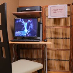 Green Hotel Yes Ohmi Hachiman Омихатиман удобства в номере