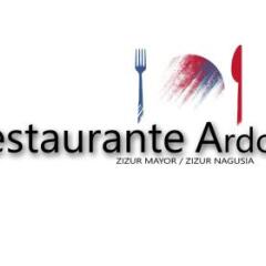 Отель Hostal Ardoi пляж
