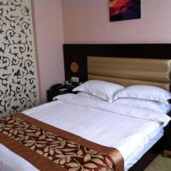 Guangzhou Yushan Holiday Hotel комната для гостей фото 2