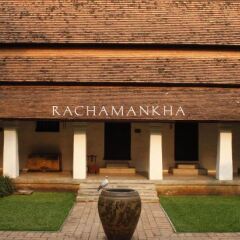 Rachamankha Hotel a Member of Relais & Châteaux фото 16