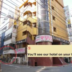 Business Hotel Yamashiro парковка