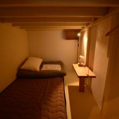 Taketa station hostel cue Минамиогуни комната для гостей