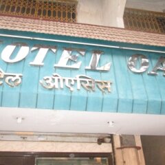Hotel Oasis in Mumbai, India from 55$, photos, reviews - zenhotels.com