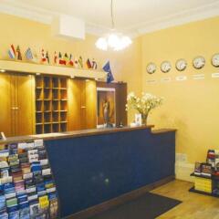 Adare Hotel гостиничный бар
