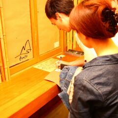Отель Yamakawa Onsen Ryokan Yotsuba Минамиогуни детские мероприятия