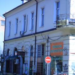 Отель Nightingale Hostel and Guesthouse Болгария, София - отзывы, цены и фото номеров - забронировать отель Nightingale Hostel and Guesthouse онлайн фото 5