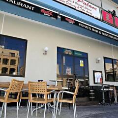 Отель Reno's Restaurant & Guesthouse питание