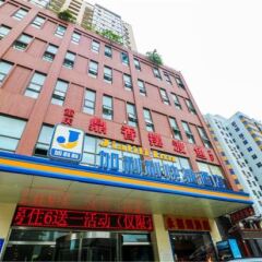 Xian Jialili Express Hotel Huancheng East Road Branch вид на фасад фото 2
