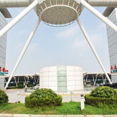 Отель Da Zhong Pudong Airport Hotel Shanghai Китай, Шанхай - 2 отзыва об отеле, цены и фото номеров - забронировать отель Da Zhong Pudong Airport Hotel Shanghai онлайн городской автобус