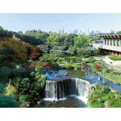 Отель New Otani Tokyo Токио фото 13