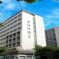 Sentosa Hotel Shenzhen Majialong Branch Шэньчжэнь фото 5
