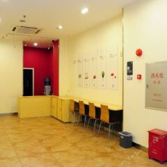 Отель 7 Days Inn (Guangzhou Kecun Metro Station Branch 2)