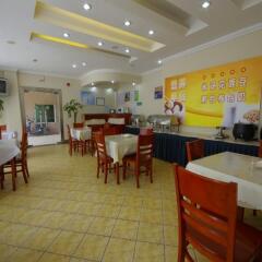 GreenTree Inn Chengdu Kuanzhai Alley RenMin Park Hotel питание