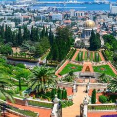 Отель Crowne Plaza Haifa Хайфа фото 2