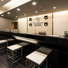 Отель Comfort Hotel Tokyo Higashi Nihombashi Япония, Токио - 2 отзыва об отеле, цены и фото номеров - забронировать отель Comfort Hotel Tokyo Higashi Nihombashi онлайн