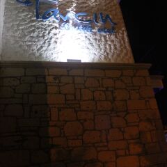 Отель Tarcin Alacati Otel - Adults Only Чешме сауна