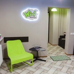 Гостиница Wiki Hostels комната для гостей фото 3