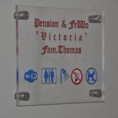 Hotel-Pension Victoria интерьер отеля фото 2