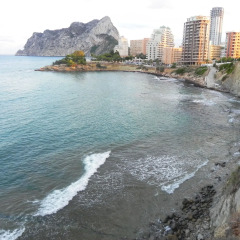 Отель Villas Costa Calpe - Mariclara Испания, Кальпе - отзывы, цены и фото номеров - забронировать отель Villas Costa Calpe - Mariclara онлайн пляж фото 10
