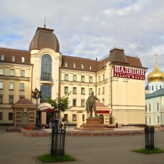 Шаляпин Палас Отель фото 11
